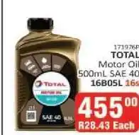 KitKat Cash and Carry TOTAL Motor Oil offer