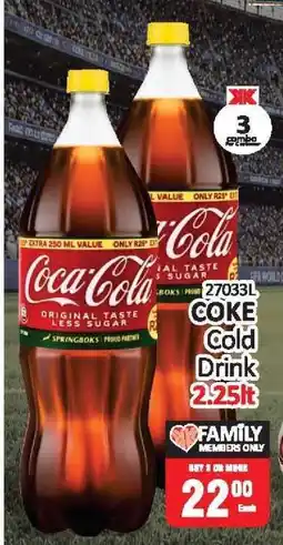KitKat Cash and Carry COKE Cold Drink offer