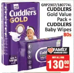 KitKat Cash and Carry CUDDLERS Gold Value Pack + CUDDLERS Baby Wipes 80s offer