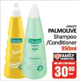 KitKat Cash and Carry PALMOLIVE SHAMPOO/CONDITIONER offer