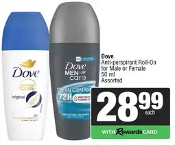Spar Savemor Dove Anti-perspirant Roll-On for Male or Female Assorted offer