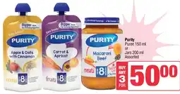 Spar Savemor Purity Puree or Jars Assorted offer
