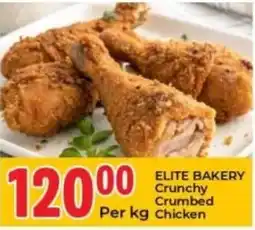 Elite Cash & Carry Elite Bakery Crunchy Crumbed Chicken offer