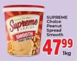 Elite Cash & Carry Supreme Choice Peanut Spread Smooth offer