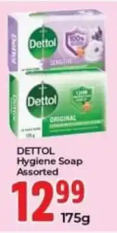 Elite Cash & Carry Dettol Hygiene Soap Assorted offer