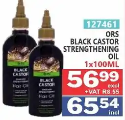 Arrow Cash And Carry Ors black castor strengthening oil offer