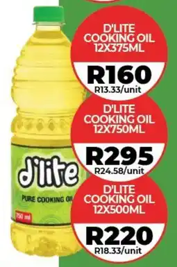 1UP D'lite cooking oil offer