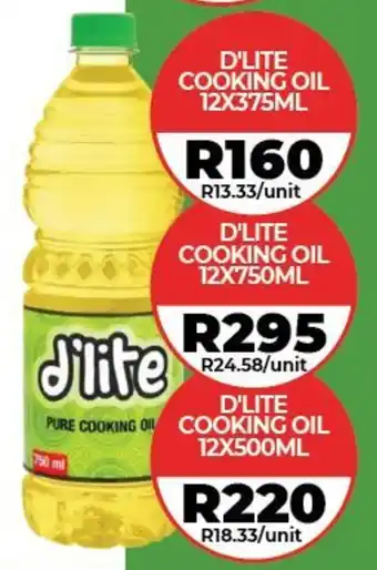 1UP D'lite cooking oil offer