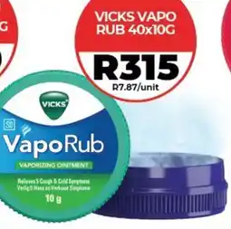 1UP Vicks VapoRub offer