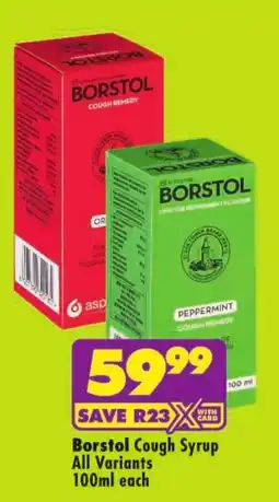 MediRite Borstol Cough Syrup All Variants offer