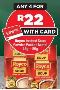 OK MiniMark Royco Instant Soup Powder Packet offer