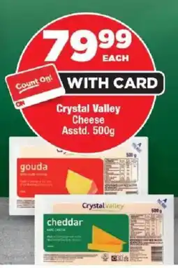 OK MiniMark Crystal Valley Cheese offer