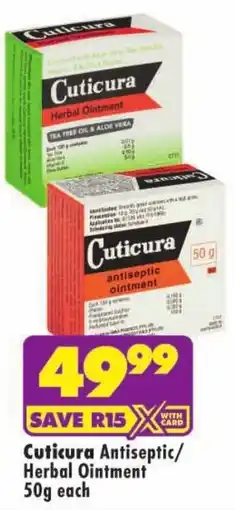 MediRite Cuticura Antiseptic/ Herbal Ointment offer