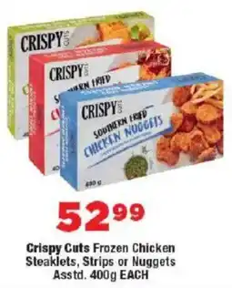 OK MiniMark Crispy Cuts Frozen Chicken Steaklets, Strips or Nuggets offer