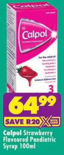 MediRite Calpol Strawberry Flavoured Paediatric Syrup offer