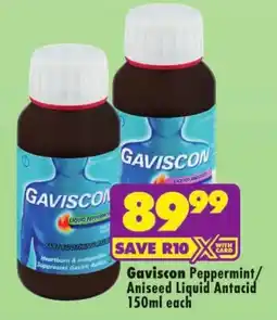 MediRite Gaviscon Peppermint/ Aniseed Liquid Antacid offer