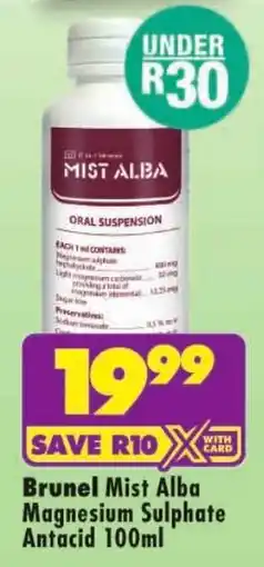 MediRite Brunel Mist Alba Magnesium Sulphate Antacid offer