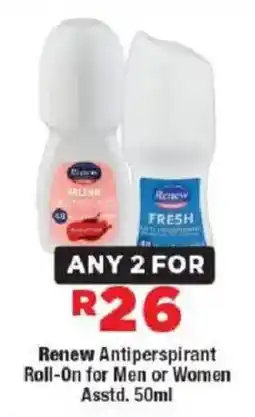OK MiniMark Renew Antiperspirant Roll-On for Men or Women offer