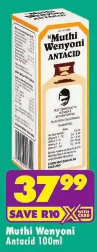 MediRite Muthi Wenyoni Antacid offer