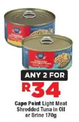 OK MiniMark Cape Point Light Meat Shredded Tuna in Oil or Brine offer