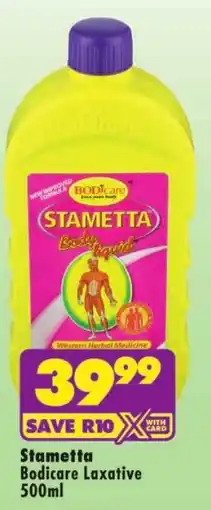 MediRite Stametta Bodicare Laxative offer
