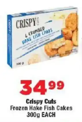 Crispy Cuts Frozen Hake Fish Cakes