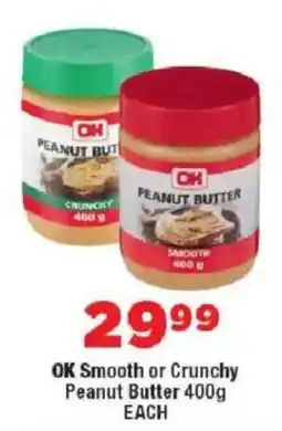 OK MiniMark OK Smooth or Crunchy Peanut Butter offer