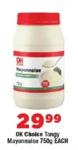 OK MiniMark OK Choice Tangy Mayonnaise offer