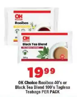 OK MiniMark OK Choice Rooibos or Black Tea Blend Tagless Teabags offer