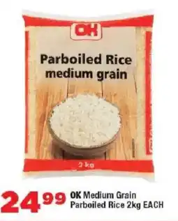 OK MiniMark OK Medium Grain Parboiled Rice offer