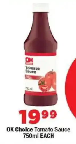 OK MiniMark OK Choice Tomato Sauce offer