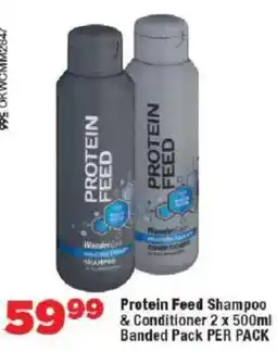 OK MiniMark Protein Feed Shampoo & Conditioner Banded Pack offer