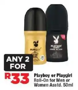 OK MiniMark Playboy or Playgirl Roll-On for Men or Women offer
