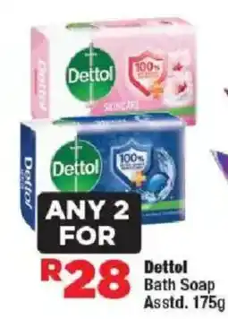 OK MiniMark Dettol Bath Soap offer