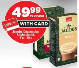 OK MiniMark Jacobs Cappuccino Sticks offer