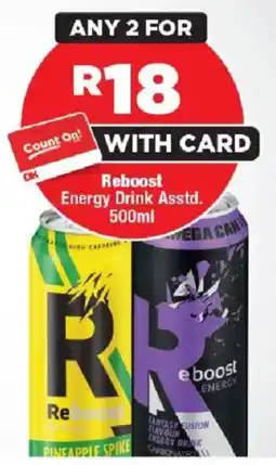 OK MiniMark Reboost Energy Drink offer