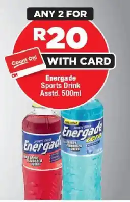OK MiniMark Energade Sports Drink offer