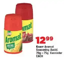 OK MiniMark Knorr Aromat Seasoning Cannister offer