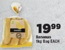 OK MiniMark Bananas offer