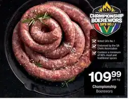 Checkers CHAMPIONSHIP BOEREWORS offer