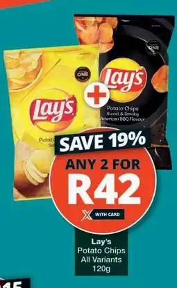 Checkers Lay’s Potato Chips offer