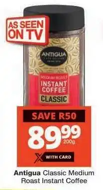 Checkers Antigua Classic Medium Roast Instant Coffee offer