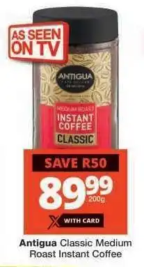Checkers Antigua Classic Medium Roast Instant Coffee offer