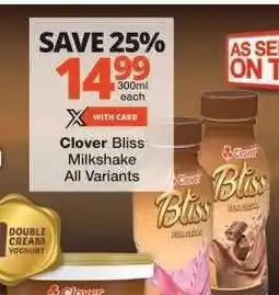 Checkers Clover Bliss Milkshake offer