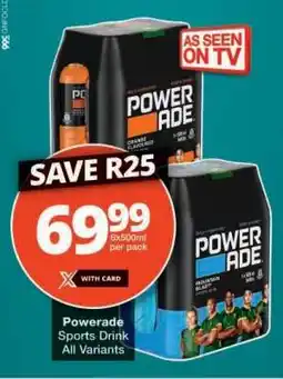 Checkers POWERADE SPORTS DRINK offer