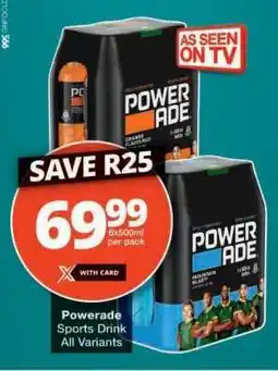 Checkers POWERADE SPORTS DRINK offer