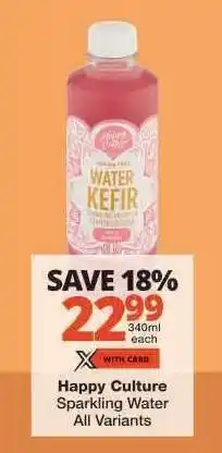 Checkers Happy Culture Sparkling Water offer