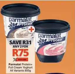 Checkers Parmalat Protein+ Full Cream Yoghurt offer