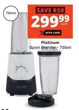 Checkers Platinum Sport Blender - 750ml offer