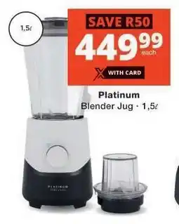 Checkers Platinum Blender Jug offer